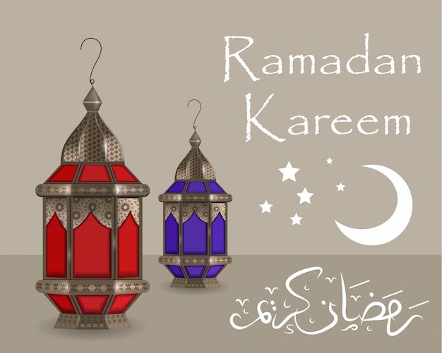 Tarjeta de felicitación de ramadan kareem con linternas, plantilla de invitación, folleto. fiesta religiosa musulmana. ilustración.