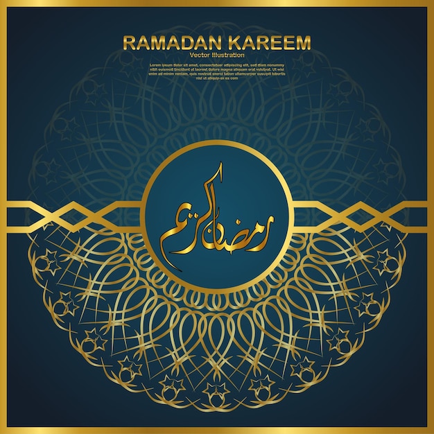 Tarjeta de felicitación de Ramadán Kareem con una plantilla de mandala
