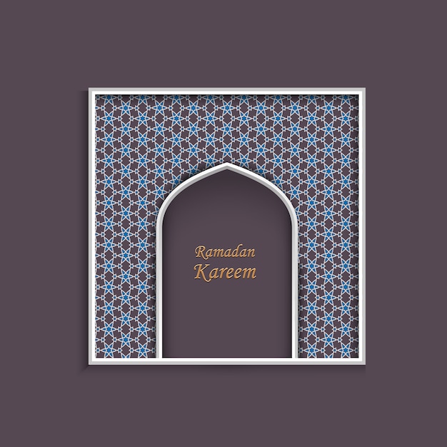 Tarjeta de felicitación de Ramadan Kareem