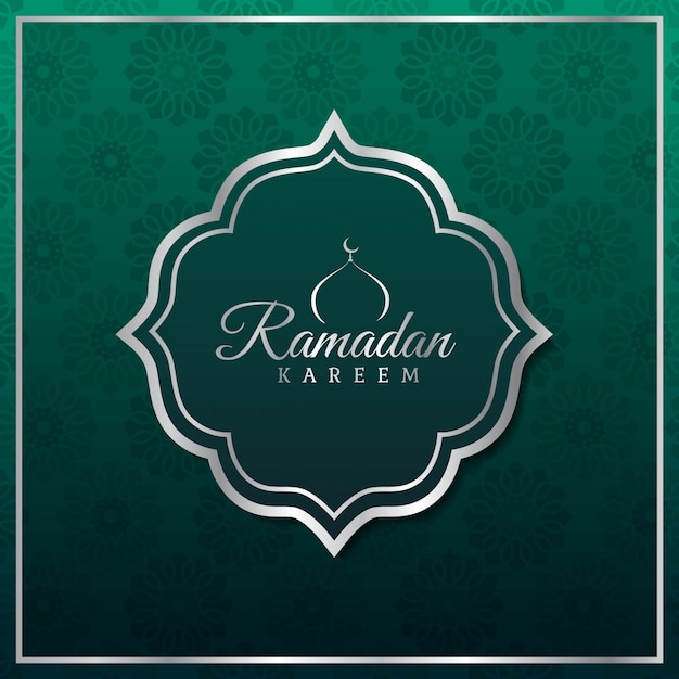 Tarjeta de felicitación de Ramadan Kareem