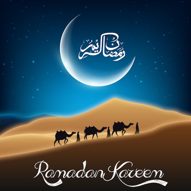 Tarjeta de felicitación de ramadan kareem