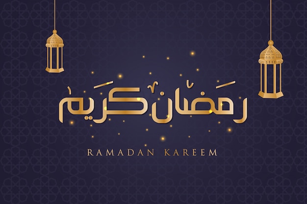 Tarjeta de felicitación de Ramadán Kareem