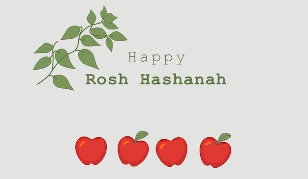 Tarjeta de felicitación de Rosh Hashanah con un diseño simple y elegante