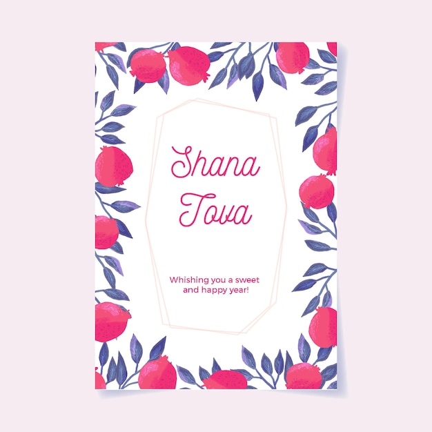 Tarjeta de felicitación shana tova