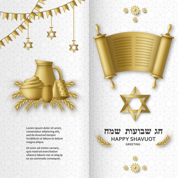 Tarjeta de felicitación de shavuot con la torá, el trigo y la estrella de david. plantilla de oro. traducción happy shavuot