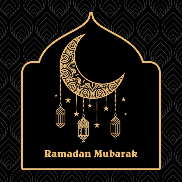 Tarjeta de felicitación de texto de ramadán mubarak