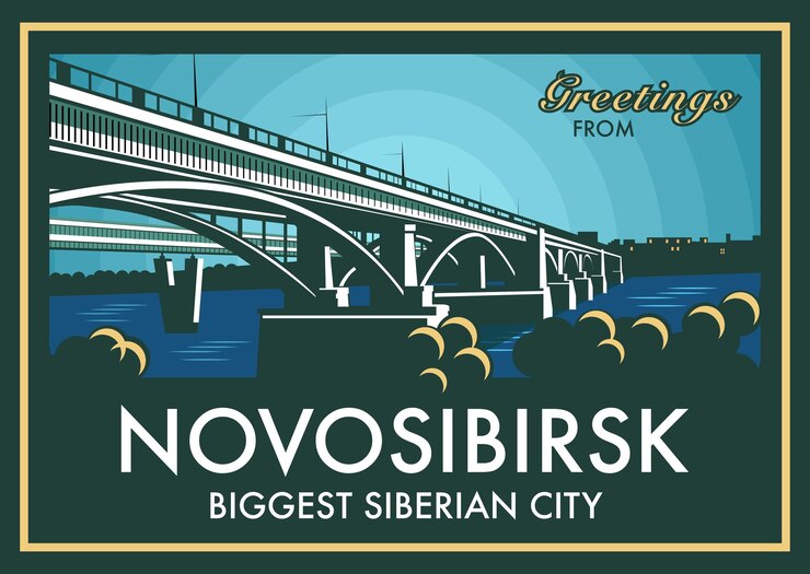 Vector tarjeta de felicitación turística vintage novosibirsk rusia muestra el viejo puente que cruza el río ob