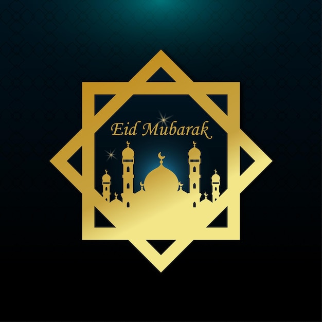 Vector tarjeta de felicitaciones para el eid mubarak