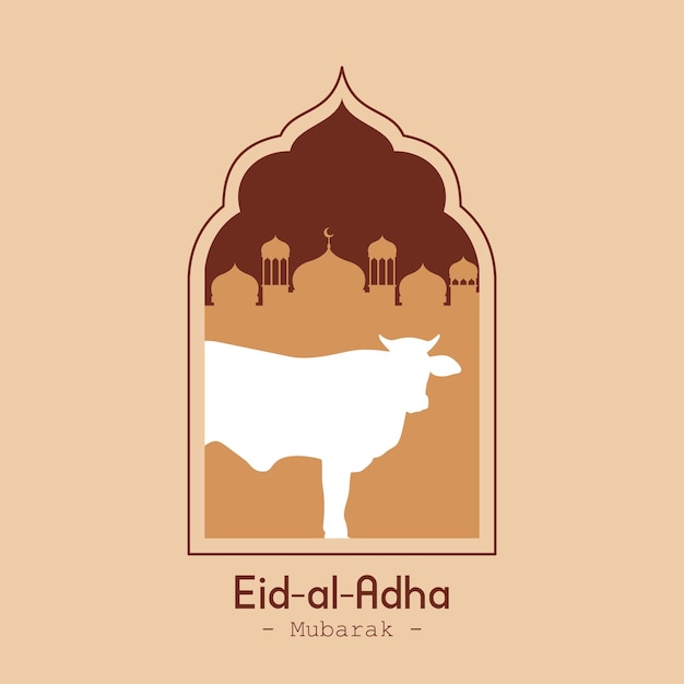 Tarjeta de felicitaciones para la fiesta islámica de Eid ul adha Mubarak