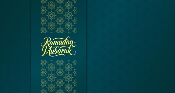 Tarjeta de felicitaciones de Mubarak para el Ramadán