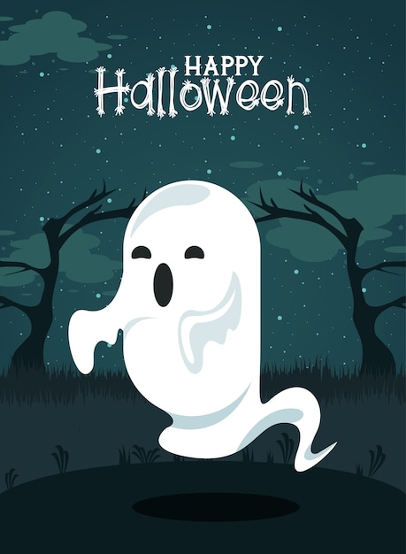 Vector tarjeta de feliz celebración de halloween con fantasma