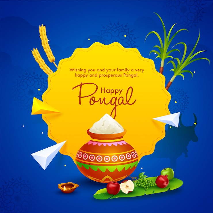 Vector tarjeta feliz pongal
