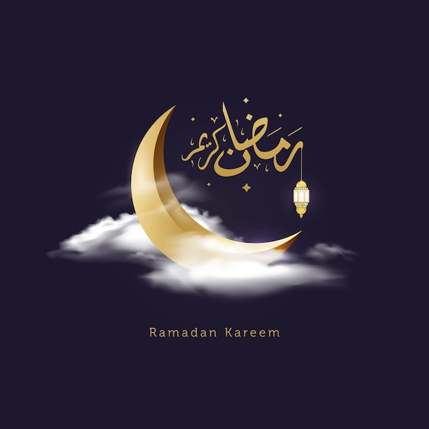 Tarjeta de fondo Ramadan Kareem