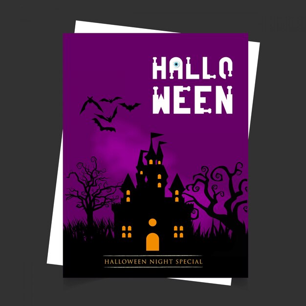 Tarjeta de invitación de fiesta de Halloween con vector de diseño creativo