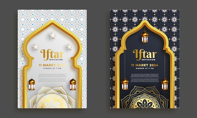 Tarjeta de invitación para el Iftar durante el Ramadán Kareem