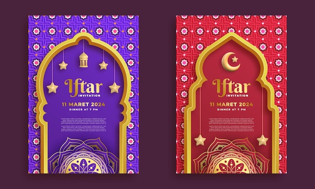 Tarjeta de invitación para el Iftar durante el Ramadán Kareem