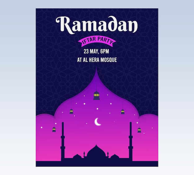 Vector tarjeta de invitación iftar