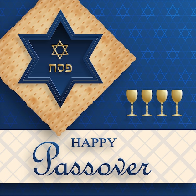 Vector tarjeta de pascua feliz, la festividad de pessah con símbolos judíos agradables y creativos y estilo de corte de papel dorado sobre fondo de color para la festividad judía de pesaj (traducción: feliz pascua)