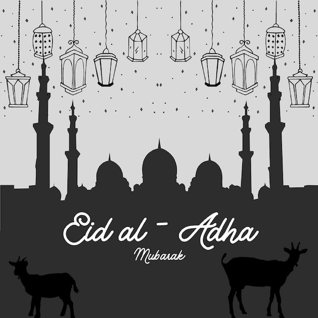 Tarjeta postal de eid al adha