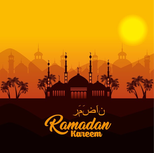 tarjeta de ramadan kareem con templo