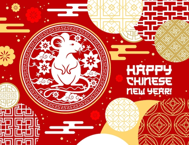 Tarjeta de rata del zodiaco animal chino del Año Nuevo Lunar