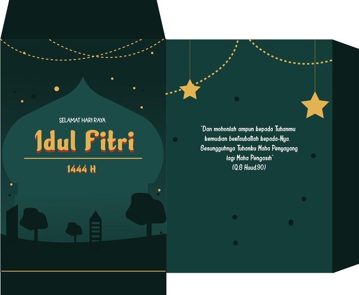 Tarjeta de regalo Eid AlFitr
