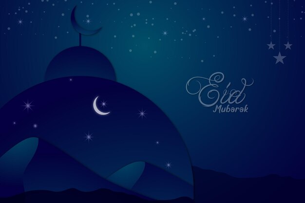 Vector tarjeta de saludos de eid mubarak diseño de vectores islámicos