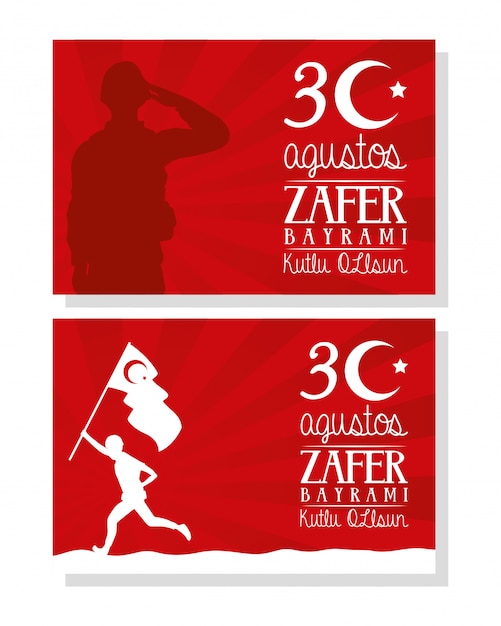 Tarjetas de celebración de zafer bayrami con soldados