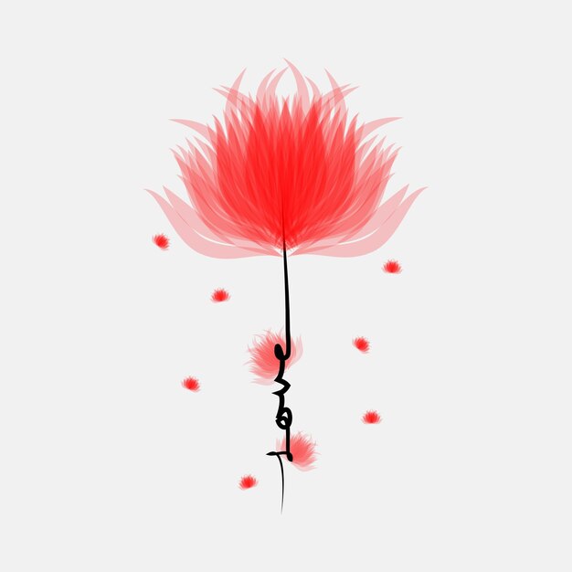 te amo diseño de camiseta con vector de flor