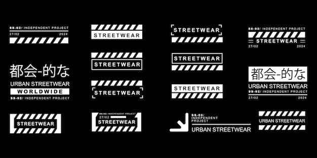Tecnología de elementos de ropa de calle futurista plantilla de diseño gráfico vectorial