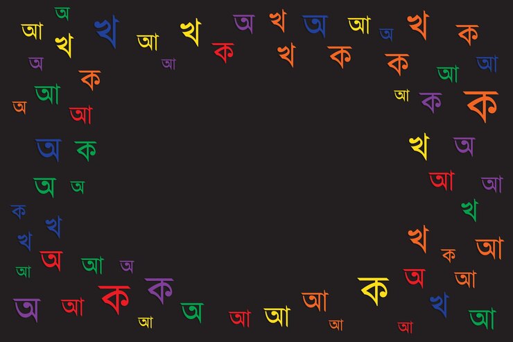 Vector tecnología moderna patrón sin costuras con letras bengalíes