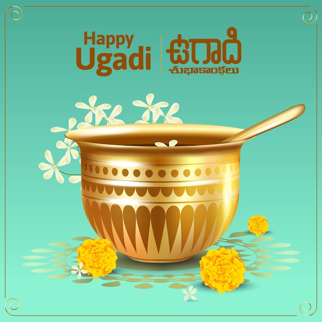 Telugu festival de año nuevo ugadi gudi padwa yugadi comida tradicional pachadi con todos los sabores