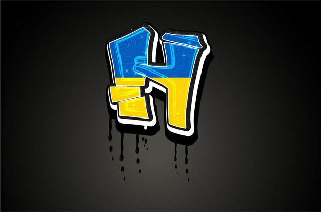 Templata vectorial del alfabeto de grafiti de las letras H de Ucrania