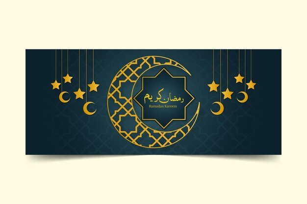 Template de vector de banderas de Ramadán Kareem