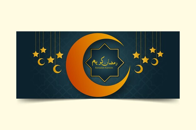 Template de vector de banderas de Ramadán Kareem