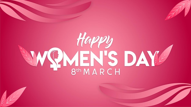 Templo de fondo del Día de la Mujer Celebrar el día de la mujer con plantillas de fondo descargables gratis