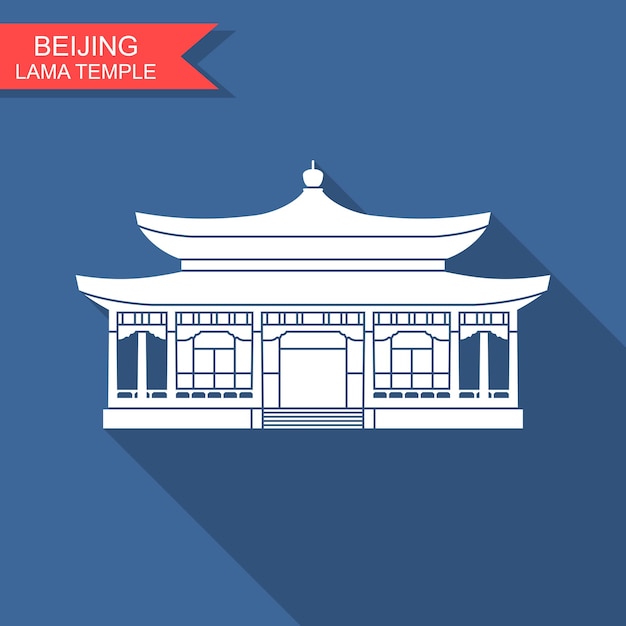 Templo de Yonghegong Lama Beijing Icono plano con larga sombra
