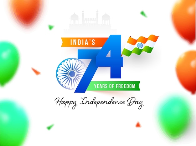 Vector texto de los 74 años de libertad de la india con la bandera india y globos borrosos
