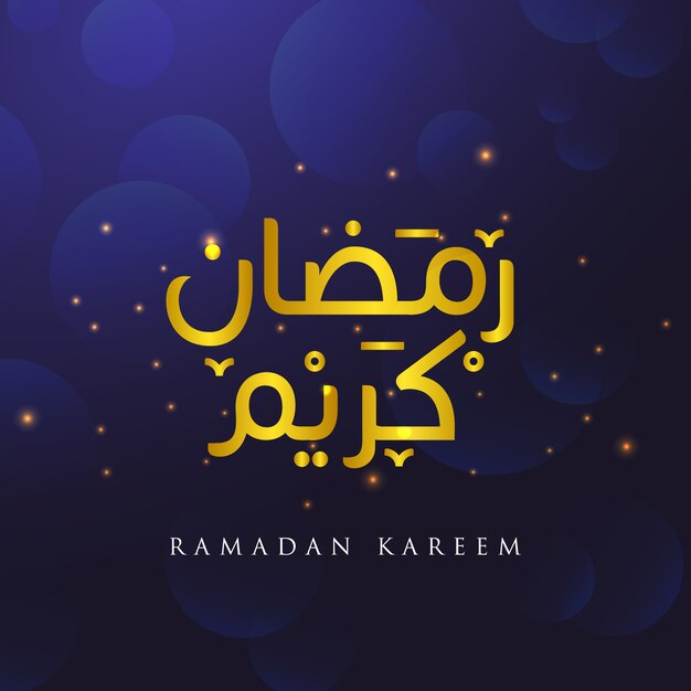Texto de caligrafía islámica árabe del Ramadán Kareem en oro sobre un fondo azul claro