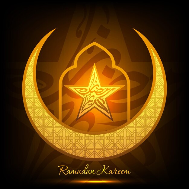 Texto caligráfico árabe de Ramadan Kareem para la celebración del festival musulmán