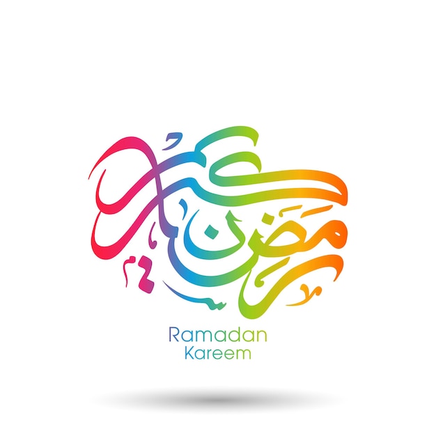 Texto caligráfico árabe de ramadan kareem para la celebración del festival musulmán