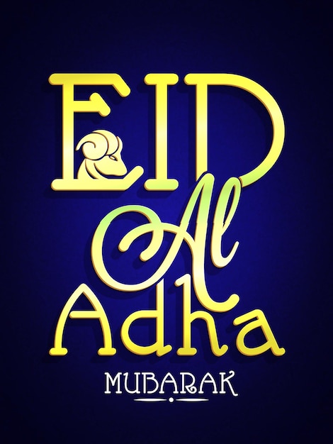 Vector texto dorado brillante eidaladha mubarak con ilustración vectorial de cabra útil para carteles, panfletos, pancartas, etc. para la celebración del festival del sacrificio de la comunidad musulmana