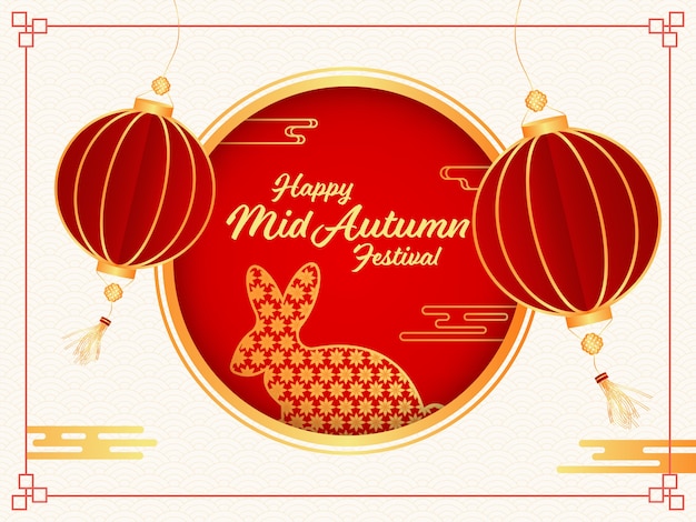 Texto dorado feliz del festival del medio otoño con conejito de patrón de flores y linternas chinas de papel colgantes decoradas sobre un fondo de semicírculo superpuesto.
