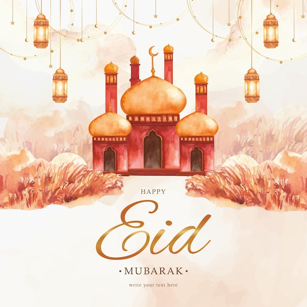 Texto de eid alfitr encima de la tarjeta de felicitación con pintura de mezquita y fondo de elemento de linterna