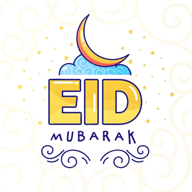 Texto de Eid Mubarak con luna creciente y estrellas decoradas sobre fondo de espiral blanco