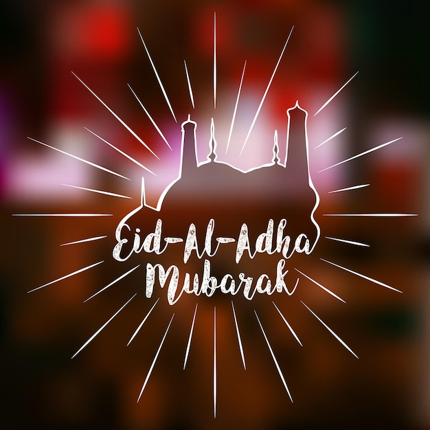 Vector texto elegante eidaladha mubarak con creatividad mezquita en un fondo azul brillante para la celebración del festival del sacrificio de la comunidad musulmana