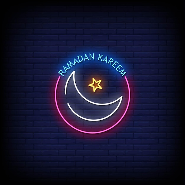 Texto de estilo de letreros de neón de Ramadán Kareem