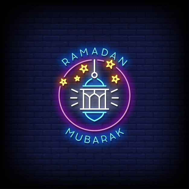 Texto de estilo de letreros de neón de Ramadán Mubarak