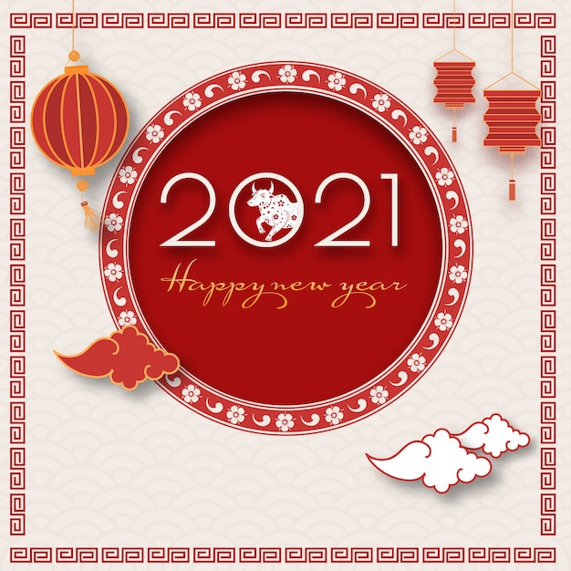 Texto de feliz año nuevo 2021 con signo zodiacal de buey y linternas colgantes en blanco