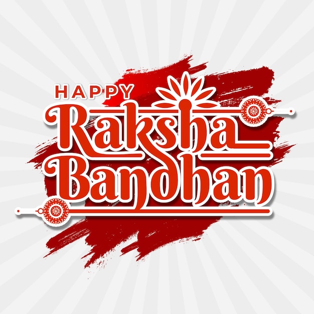 Texto de letras de feliz raksha bandhan con pincel